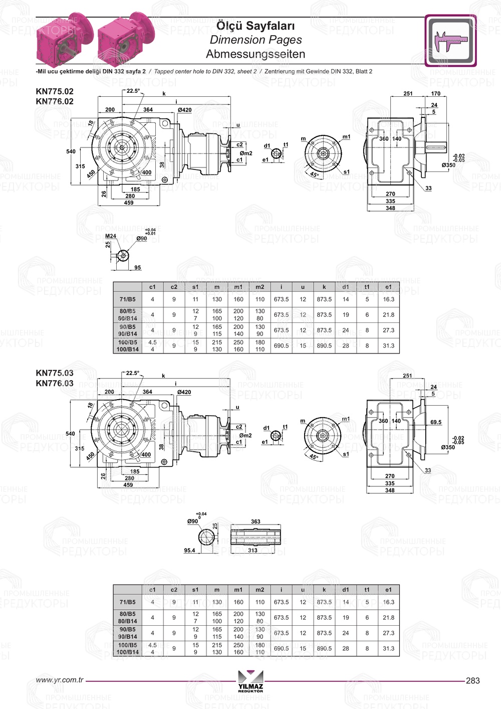 Yilmaz K 773-774-775-776